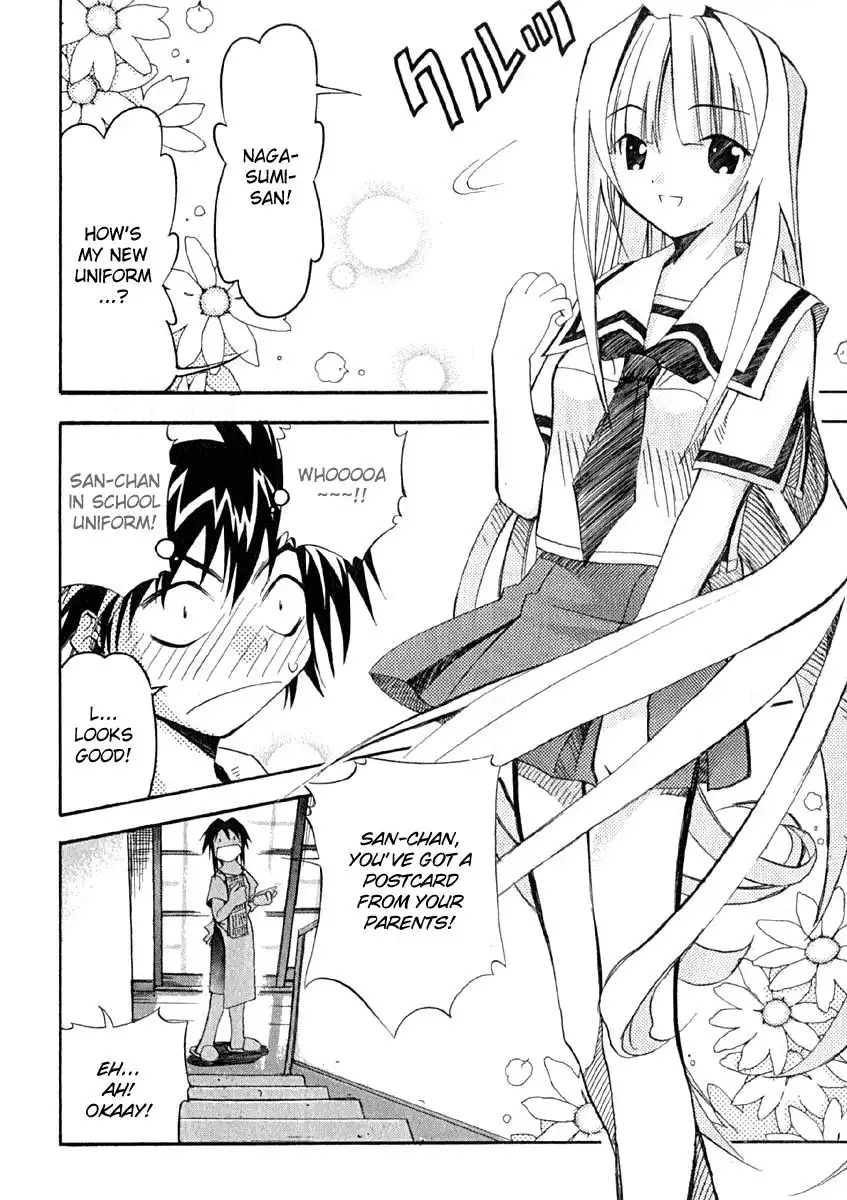 Seto No Hanayome Chapter 9 4